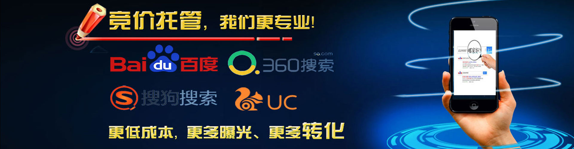 大丰小红书信息流